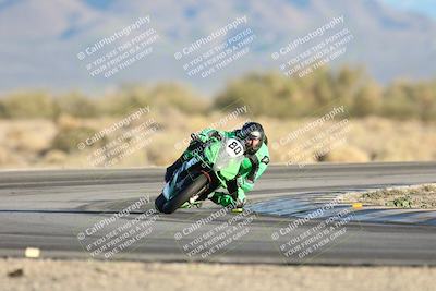 media/Dec-07-2025-CVMA (Sun) [[3e7d2de5dc]]/Race 18-Formula Twins-Formula 40 UL/